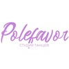 Логотип телеграм канала @polefavor — POLEFAVOR - студия танцев
