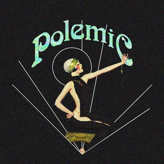 Logotipo do canal de telegrama polemic - Polemic Hub