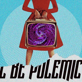 Logotipo do canal de telegrama polemicdocs - PolemicDocs