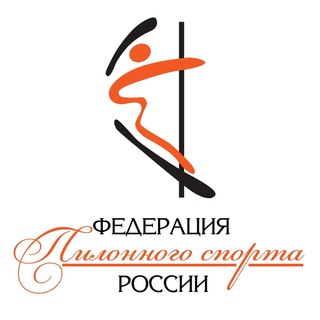 Логотип телеграм канала @polesportru — POLE SPORT/Пилонный спорт в России