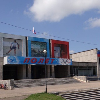 Логотип телеграм канала @polet_ars — Спортивная школа "Полёт" г. Арсеньев