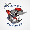 Логотип телеграм канала @polet2008 — ХК ПОЛЁТ⚪️🔵2008