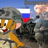 Логотип телеграм канала @polevoy_mousb — 🐭Полевой Мышб🐭#FREEУСПЕХ