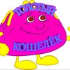 Логотип телеграм канала @polezniisovet — 🔥🔥🔥🤑𝕋𝕆𝕃𝕊𝕋𝕐𝕐 𝕂𝕆𝕊𝕙𝔼𝕃𝔼𝕂🤑🔥🔥🔥