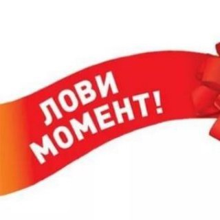 Логотип телеграм канала @poleznij_blig — Полезный блог🔥