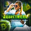 Логотип телеграм канала @poleznisovetii — 💰Научу получать деньги💰