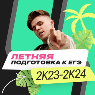 Логотип телеграм канала @polezno_i_tochka1 — polezno_i_tochka1