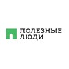 Логотип телеграм канала @polezno_rf — ПОЛЕЗНЫЕ ЛЮДИ | РОССИЯ