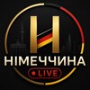 Логотип телеграм -каналу poleznogermanylive — Німеччина Live