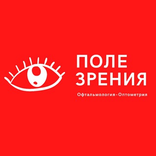 Логотип телеграм канала @polezr — Поле зрения