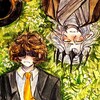 Логотип телеграм канала @policattale — °•Poli Cattale•° {Рест длительный}