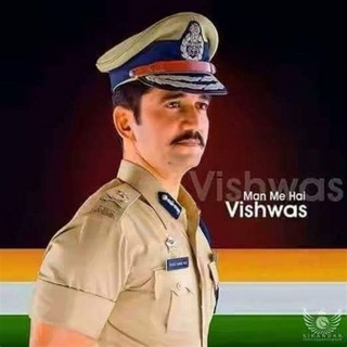 टेलीग्राम चैनल का लोगो police_bharti_maharashtra — Mission Police Bharti ™