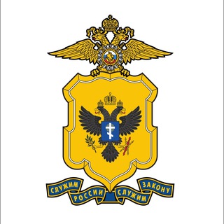 Логотип телеграм -каналу police_kherson_press — ГУ МВД России по Херсонской области