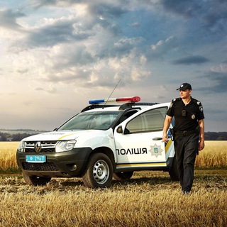 Логотип телеграм -каналу police_officer_ua — #Я_ТУТ_ГОЛОВНІ_НОВИНИ
