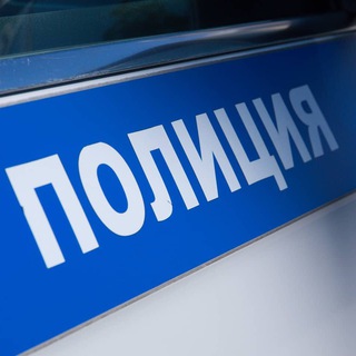 Логотип телеграм канала @police_sochi — Полиция Сочи