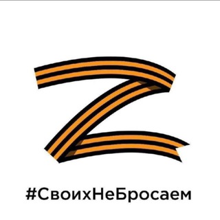 Логотип телеграм канала @policeforum — Z Форум полицейских👮‍♂️