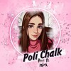Логотип телеграм канала @polichalk — Поли💞