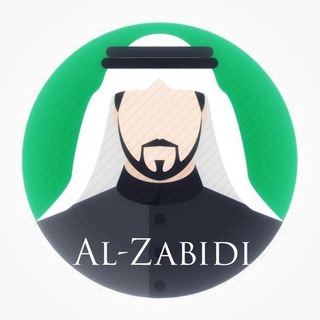 Логотип телеграм канала @poliglot_arab — ПОЛИГЛОТ Аль-Забиди