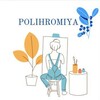 Логотип телеграм канала @polihromiya — Поліхромія | Polihromiya