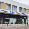 Логотип телеграм канала @poliklinika_romashkovo — 🏥Поликлиника Ромашково