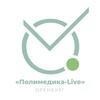 Логотип телеграм канала @polimedica56_live — «Полимедика-Live» Оренбург