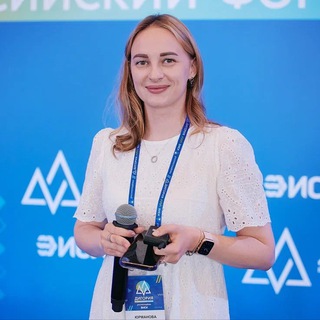 Логотип телеграм канала @polina_yurmi — Мысли с Пользoй