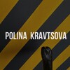 Логотип телеграм канала @polinakravtsova1 — Polina Kravtsova