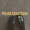 Логотип телеграм канала @polinakravtsova_lifestyle — Polina Kravtsova