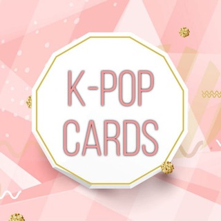 لوگوی کانال تلگرام polinalupi — ໒꒰ ♡K-pop Cards ˕ ก ꒱১