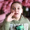 Логотип телеграм канала @polinchikshev — Полли Шев