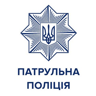 Логотип телеграм -каналу polining — Патруль - постійне навчання