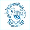 Логотип телеграм канала @poliotmusic — ДХШ "Полёт" им. Т. Е. Селищевой