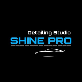Логотип телеграм канала @polirovka26 — DETAILING STUDIO SHINE PRO