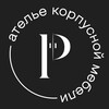 Логотип телеграм канала @polisandriya_for_designers — Polisandriya - дизайнерам