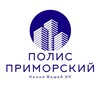 Логотип телеграм канала @polisprimorskiy1 — Полис Приморский | Подслушано в УК