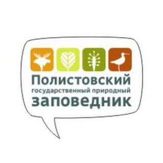 Логотип телеграм канала @polistovsky — Полистовский заповедник