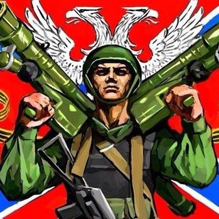 Логотип телеграм канала @polit_tg8 — WarDonbass