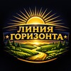Логотип телеграм канала @polit_analitika — Линия Горизонта