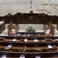 Logo del canale telegramma politcal - פוליטי קל