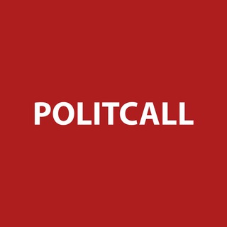 Логотип телеграм канала @politcall — Politcall