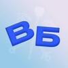 Логотип телеграм канала @politebars — ВЕЖЛИВЫЕ БАРЫ