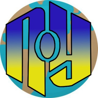 Логотип телеграм канала @politeh_stal_krutim — ИА «Вести ОНПУ»