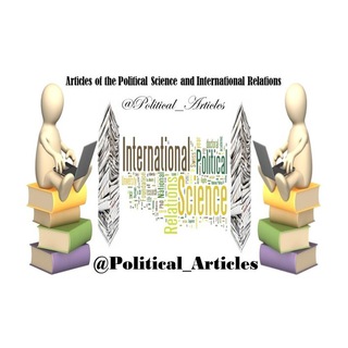 Logo of telegram channel political_articles — مقالات سیاسی