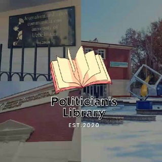 Telegram kanalining logotibi political_science_uzjmcu — Politician's Library📚