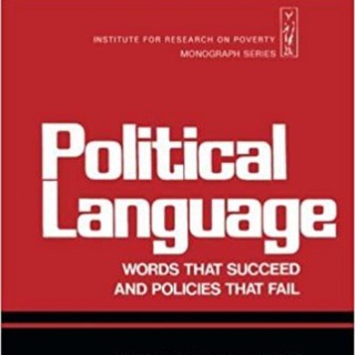 لوگوی کانال تلگرام politicaleverydayst — سیاسیون_سیاست به زبان دنیا