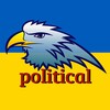 Логотип телеграм -каналу politicalua77 — political.ua
