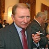 Логотип телеграм -каналу politicoukraine — ПолітІнформація