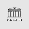 Logo of telegram channel politicsgr — PoliticsGR - Geopolitics 🇬🇷🇨🇾🇪🇺