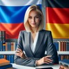 Logo des Telegram-Kanals politik_fuer_blondinen - Politik_für_Blondinen