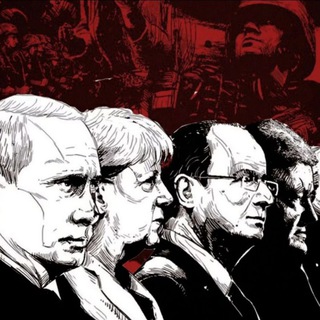 Логотип телеграм канала @politika_vn — Внутренняя политика